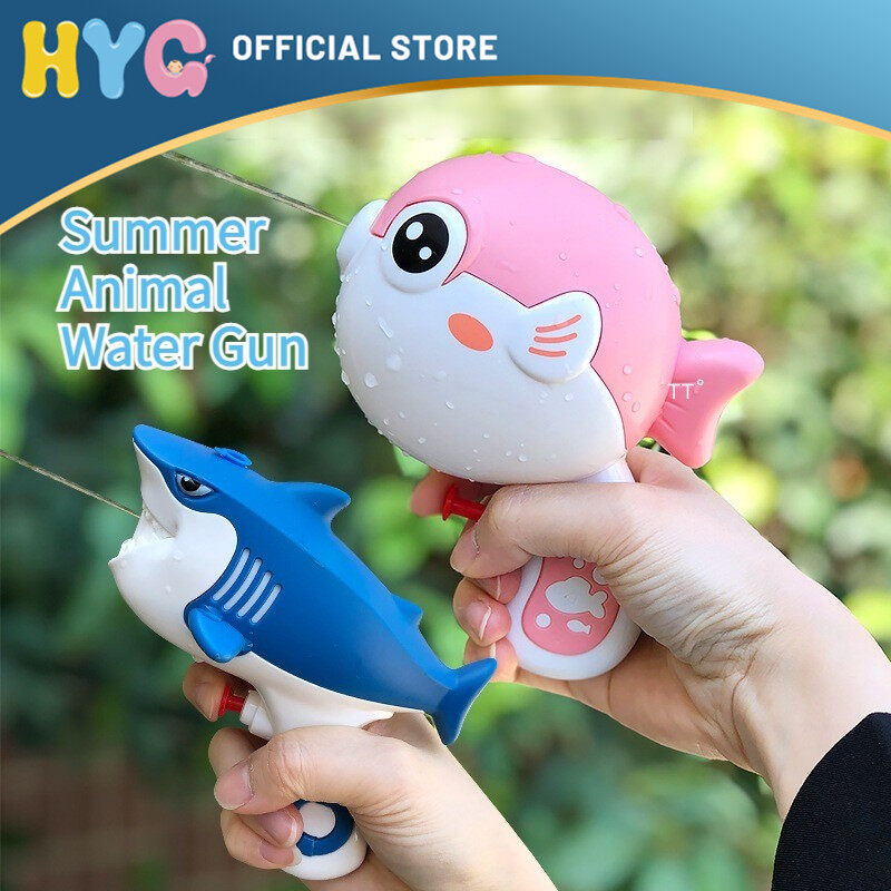 Summer Water Spray Toy Shark Dinosaur Children Summer Beach Water Press Type Water Spray Outdoor Water Play Toy for Boys Girls Best Toys