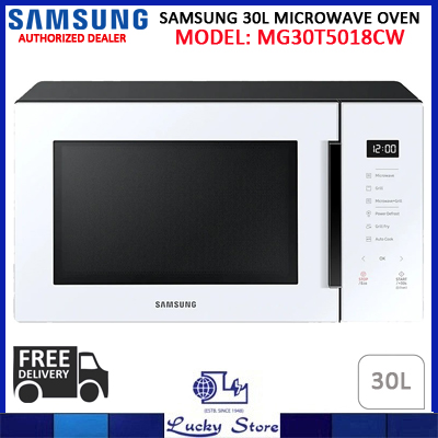 (Bulky) SAMSUNG MG30T5018CW 30L MICROWAVE OVEN WITH GRILL AND CERAMIC INSIDE, SINGAPORE WARRANTY, FREE DELIVERY, MG30T5018CW/SP