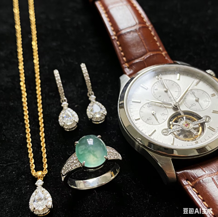 Jewelry & Watches